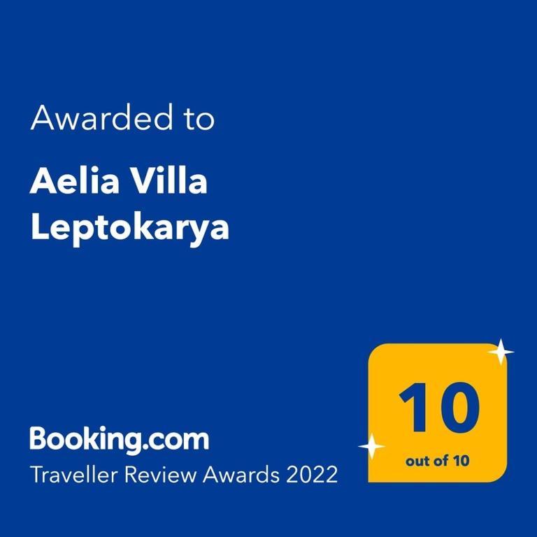 Aelia Villa Leptokarya Plaka Litochorou Exterior foto